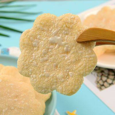 Mua Sự kết hợp của thiên nhiên: Món ăn ngon từ gạo và tôm biển sâu bông tuyết online manufacture