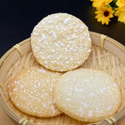 Giá tốt. Snowflake Snacking Joy Bánh quy hương vani cho mọi lứa tuổi trực tuyến